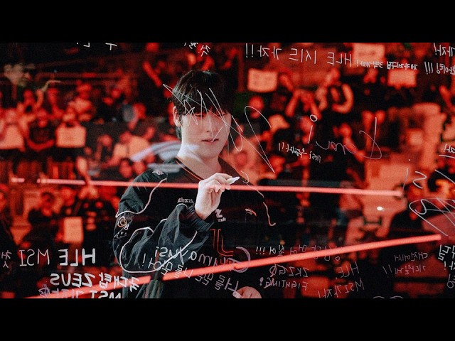 가보지 않은 길은 얼마나 아름다운가 | 팀 창단 최초 MSI 진출 기념 영상