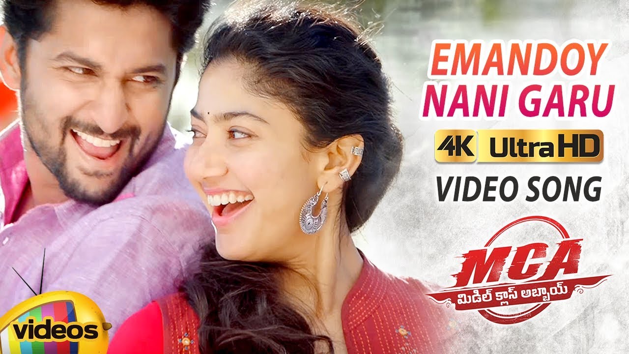 Gentilman Nani Movie Mp3