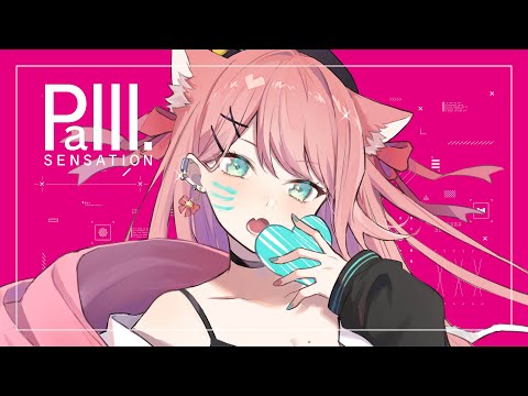 〖 Original MV 〗PaⅢ.SENSATION 神田みんと cover
