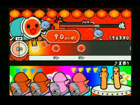 【太鼓の達人 タタコンでドドンがドン】夏祭り【フリーモード かんたん】