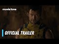 Deadpool & Wolverine | Official Final Trailer | Ryan Reynolds, Hugh Jackman