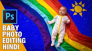 Edit Baby Photo With Photoshop Change Photo Background Photoshop Tutorial Baby Photo Editing Youtube