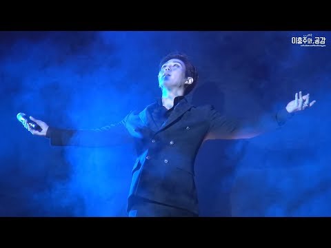 180516 / 뮤지컬 마마돈크라이 밤공 커튼콜 (이충주 focus)