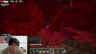 Grown man streaming again