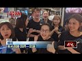 教師節與教師節活動