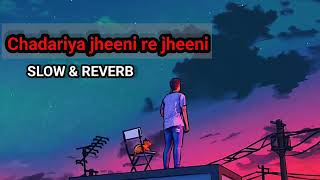 JUDAAI (Chadariya Jheeni Re Jheeni) - LYRICS | Arijit Singh,Rekha Bhardwaj | Badlapur | Sachin-Jigar