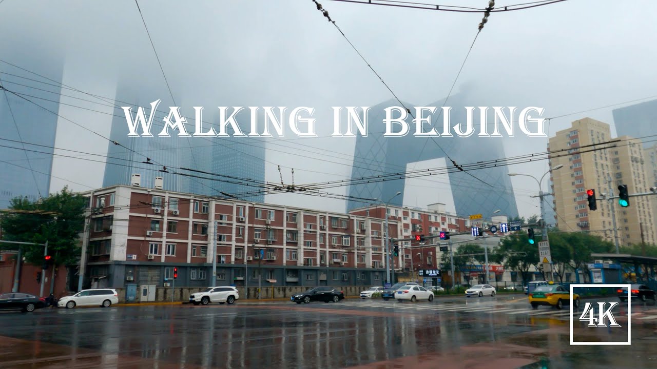 Rain walking in Beijing [Sanlitun Guomao]【4K】漫步在北京