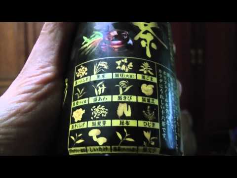 ASAHI 十六茶 健康黒素材の深くまろやかな味わいを飲んでみた
