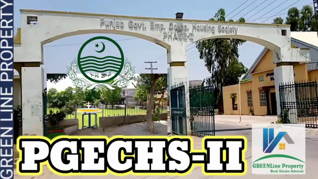 Punjab Government Employees Coop Housing Society Lahore, Phase2