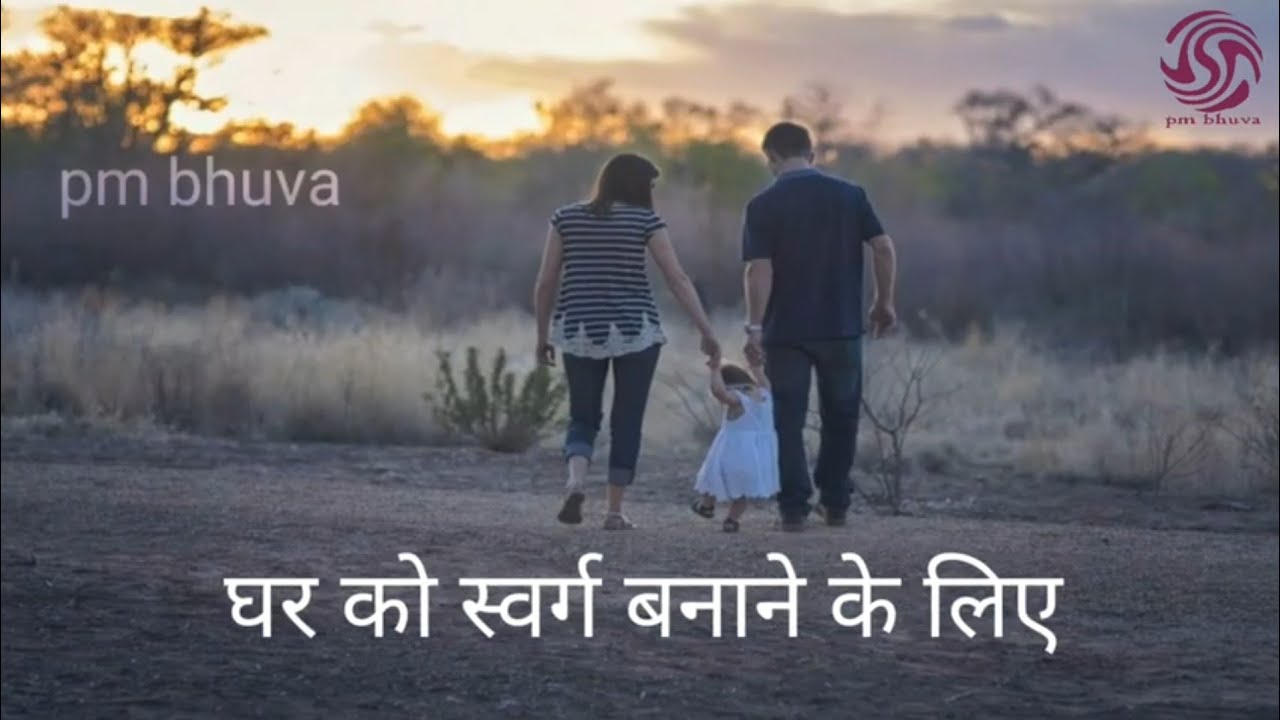 Women day status अकेली स्त्री ही काफी है women's day status YouTube