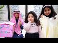 ليلى تساعد البنت الفقيرة بملابس العيد