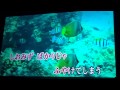 およげ!たいやきくんをうたってみた