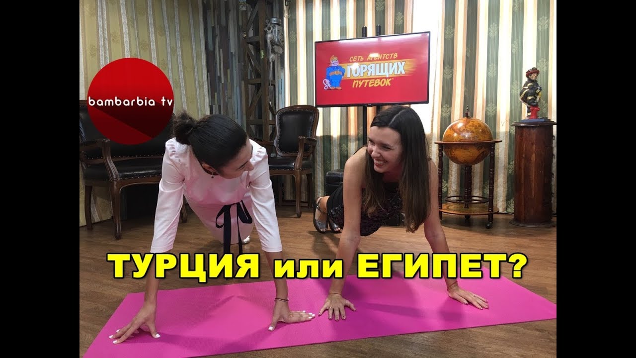 новости туризма шри ланка ТУРЦИЯ VS ЕГИПЕТ, часть 3: отдых в Турции, Мармарис | Реальный отзыв с Еленой Цыганок