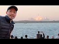 I went to see Starship Launch (Ep. 743)