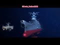Space Battleship Yamato 2205 The Yamato Third Journey Space Battleship Yamato 2205 The Yamato Third Journey