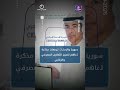 توقيف والدَي طفلة بريف حلب لاختلاقهما واقعة اختطافها | الأخبار في دقيقة