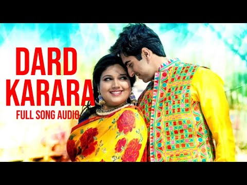 Audio | Dard Karaara | Full Song | Dum Laga Ke Haisha | Kumar Sanu, Sadhana Sargam, Anu Malik, Varun