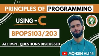 Principles Of Programming Using Cbpops103203 Vtu Pass With Ease