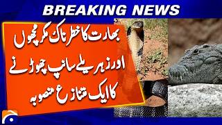 India's controversial plan to release dangerous crocodiles and poisonous snakes | Breaking News
