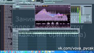 Как сделать качественный бас, без потери качества (ka4 bass)(ka4 bass - 2 версия Fabfilter pro-q: http://rutracker.org/forum/viewtopic.php?t=4268614 Внимание! Это не bassboosted, это ka4 bass! Возможности плагина..., 2014-01-28T11:27:25.000Z)