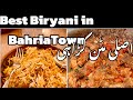 Mutton Shinwari Karahi Recipe/Newly Open Biryani Spot /Bahria Town /Mutton Recipe/Ramadan2025