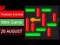 hamster kombat mini game 20 august #hamsterkombat #minigame