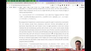 229B parameters but only 10B activated! MiniMax M2.7 is open source: performance approaching Clau...