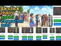 🔥 Indian Thief Game LIVE | Police Chase 😱 | Full Action Gameplay 🎮 | Live Hindi