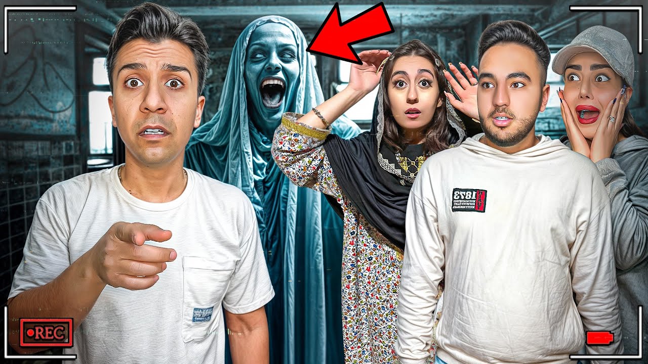 رفتیم ترسناکترین اتاق فرار شیراز (جلوات👿 escape room)