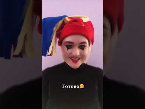 Грим "Клоун"