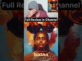 BALAN - The Boy Review ft. @mr_earphones #BalantheboyReview #chidambaram #manjummelboys