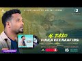 ABBAA GARA LAAFESSA SANBATO GO FAR ALBUM 2 TRUCK 3 NEW GOSPEL SONG 2025 2017 ABBAA GARA LAAFESSA SANBATO GO FAR ALBUM 2 TRUCK 3 NEW GOSPEL SONG 2025 2017