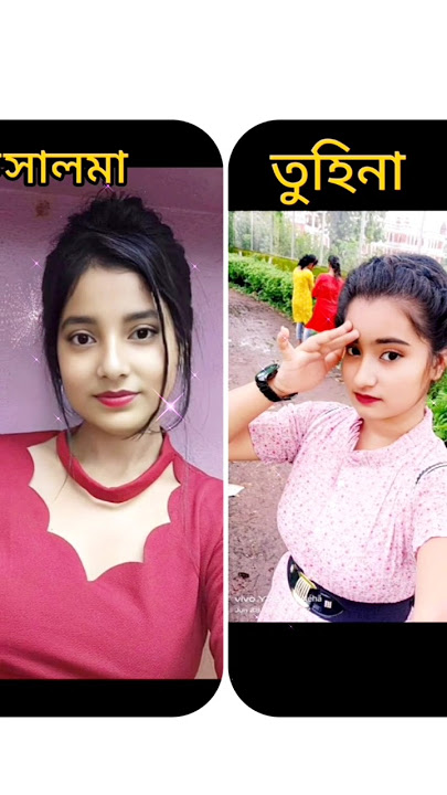 Tuhina salma new tiktok video | #palligramtv #sofik #tuhina #sofik_tiktok #tiktok #song #shorts