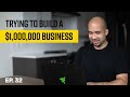 Ep 32 building a membership website from scratch part 1