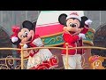 ディズニー・クリスマス・ストーリーズ2018【生誕90年ラブラブなミッキーとミニー編】