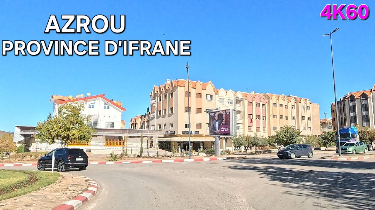 AZROU مدينة أزرو 