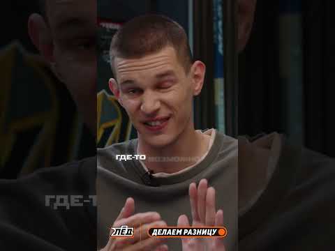 Что будет с контрактом Никишина