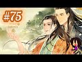 (Novela) El gran propietario #75