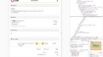 opencart ajax quick checkout issue with bank transfer
