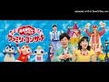 おかあさんといっしょ 「まほうのくつ」横山 だいすけお兄さん、小野あつこお姉さん NHK Eテレ 2016年7月から【カラオケ 歌ってみた covered byああくま】