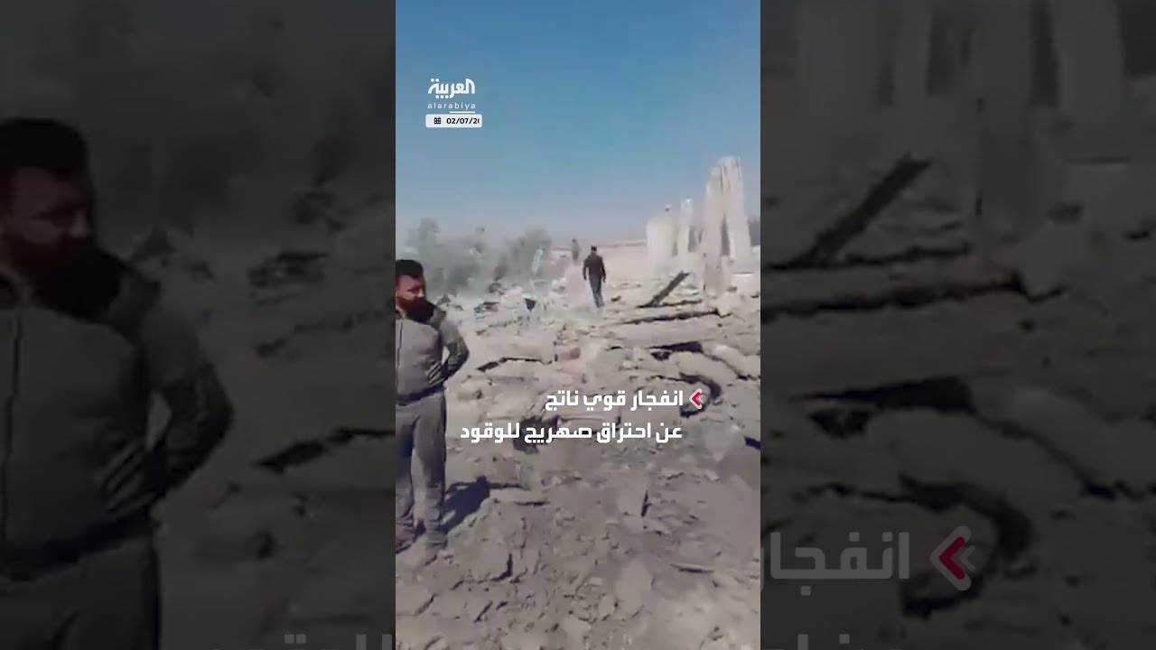 انفجار قوي ناتج عن احتراق صهريج للوقود في بلدة جبرين شرقي مدينة حماة السورية