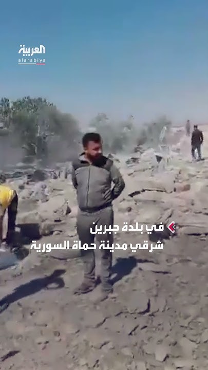              
 - نشر قبل 10 دقيقة