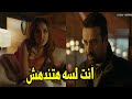 مش هتصدق كريم لما دخل غرفته في الفندق ولقي الصاروخ ده علي سريره عمل ايه