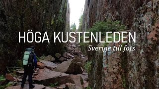 The High Coast Trail   World Heritage  128km solohiking in 6 days  Sweden at foot, Ångermanland