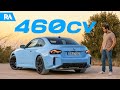 BRUTO 💪 BMW M2 2023 (G87)