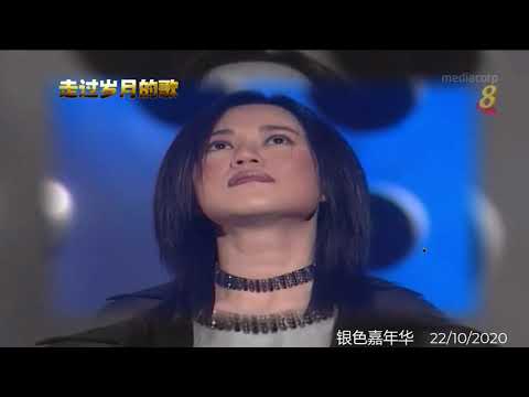 牵引  鄧妙华演唱