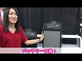 DJ-Tech】 iCube95BTとiCube66BTを解説！(前半) - YouTube