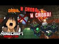 200 дней Хардкора на Невероятном Острове! Ожидание и реальность...