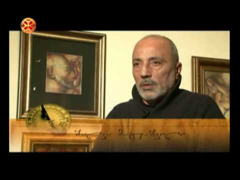 შალვა მატუაშვილი