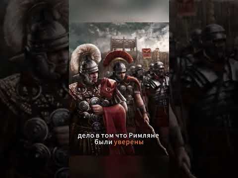зачем в древнем Риме натирали столы мятой?